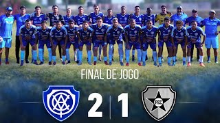 MELHORES MOMENTOS VÊNUS 🔵 2 - 1 ⚪️ PINHEIRENSE