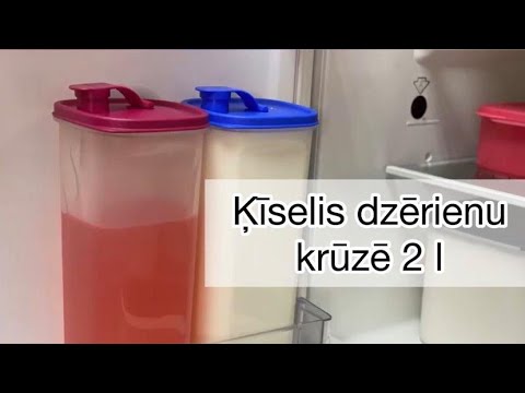 Video: Kur Nopirkt Amerikāņu Dzērienus