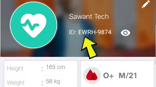 How to Find ID Number in Profile Jio Health Hub App | Step by Step Guide screenshot 5