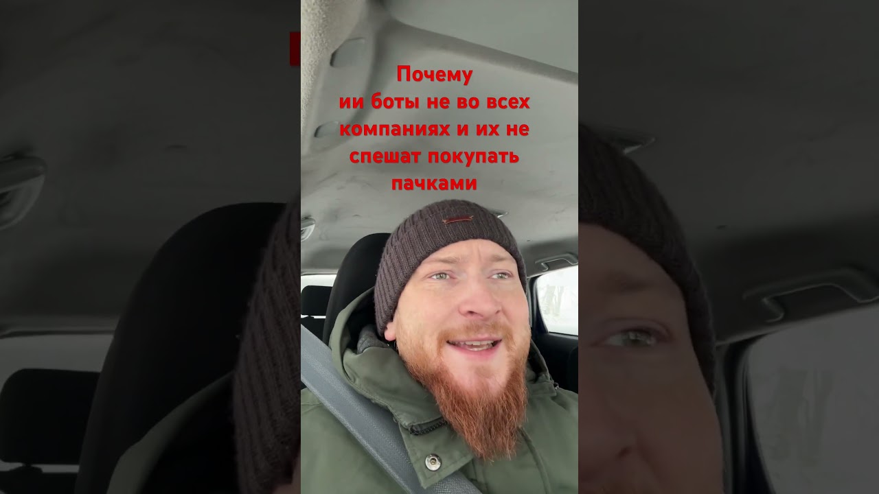 Ии квалификаторы не такие популярные как нам трындят 