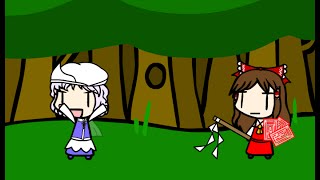 Walfas - Tae Bo