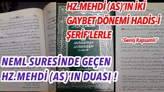 Hz Mehdi Kuran-I Kerimde Geçen Duası