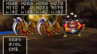 ドラクエfullプレイ Part2630