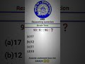 Railway group D reasoning questions for SSC exam CGL #ssccglpreparation #ssccgl #ssc #sscexam #rrbs