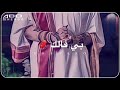سهر القوافي قلنا نبارك الخطبة 