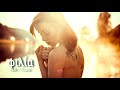 Miniature de la vidéo de la chanson Confident Outro/For You Intro (Commentary) (Live From Spotify Nyc)