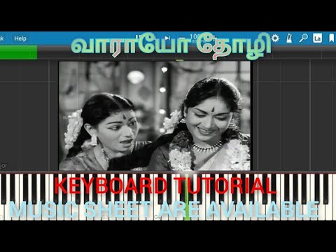 VAARAYEN THOZHI KEYBOARD TUTORIAL PASAMALAR MSV MUSIC SHEET MID FILE