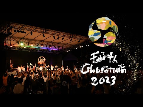 Looking back on Earth Celebration 2023 | アース・セレブ