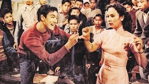 Bruce Lee 李小龍 舞姿 少年18、20時 1960《Never On Sunday》舞伴.梅蘭？唱.Connie Francis 1961 詞+曲 B Towne + Hadjidakis