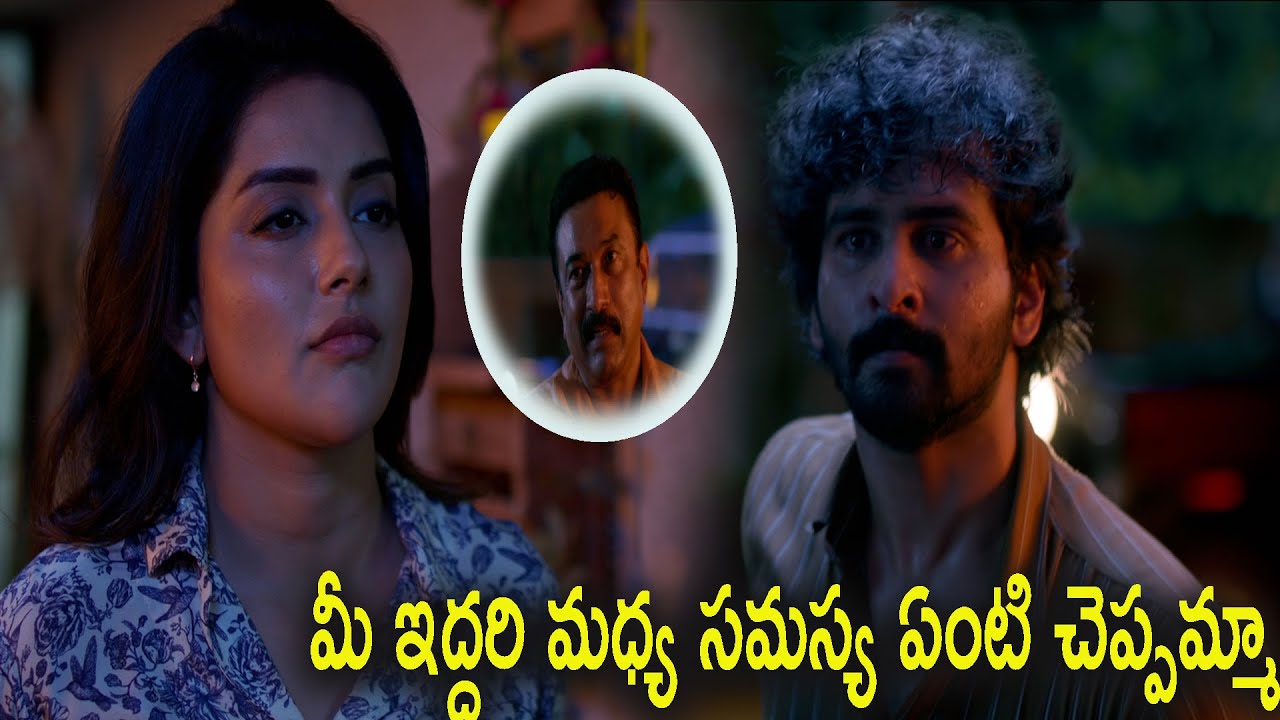 Little Hearts | New Telugu Movies | Shane Nigam | Mahima Nambiar | Hanuma Media Movies
