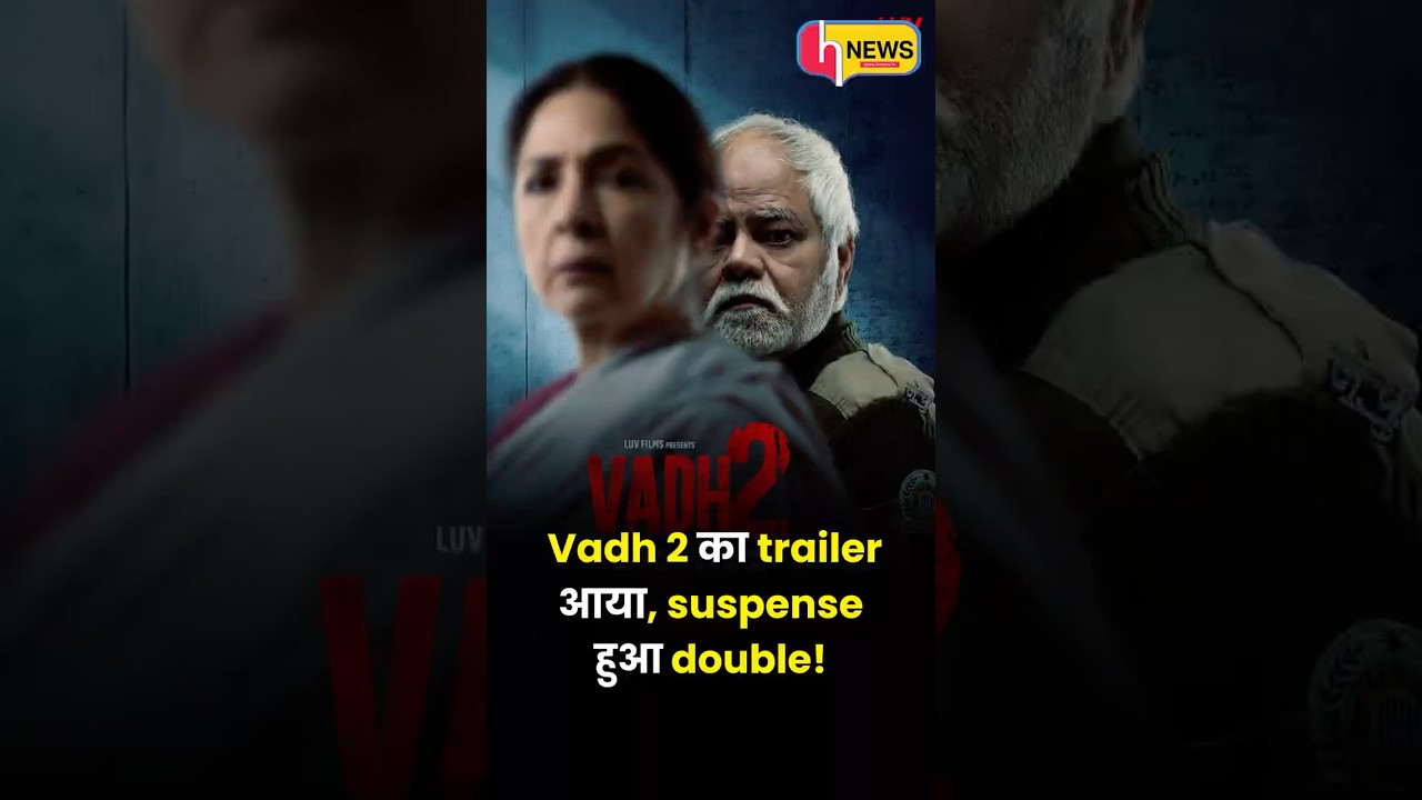Vadh 2 का Trailer Out! | Suspense हुआ Double | Dark Thriller Returns 😱🔥