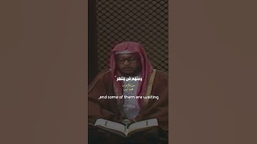 فضيلة الشيخ محمد أيوب #تلاوة_مميزة #قراني #تلاوات #اكسبلور #viralvideo #تلاوة_خاشعة #راحة_نفسية