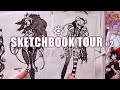 ⋆ Digi SKETCHBOOK TOUR + Watercolor paintings ⋆ (2013-2018 ish)