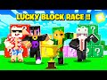 EXTREME LUCKY BLOCK RACE WITH  LILYVILLE MEMBERS 😱