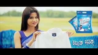 Roshni Detergent Powder Tvc Jupiter Creation