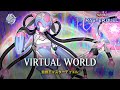 Virtual world  virtual world maihime  lulu  ranked gameplay yugioh master duel