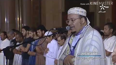 صلاة التراويح الشيخ عمر القزابري الليلة الحادية عشر 11 رمضان 1440-2019 سورة يوسف
