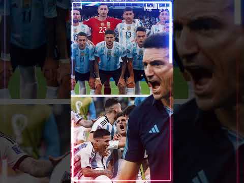 ليونيل سكالوني أفضل مدرب في العالم 2022