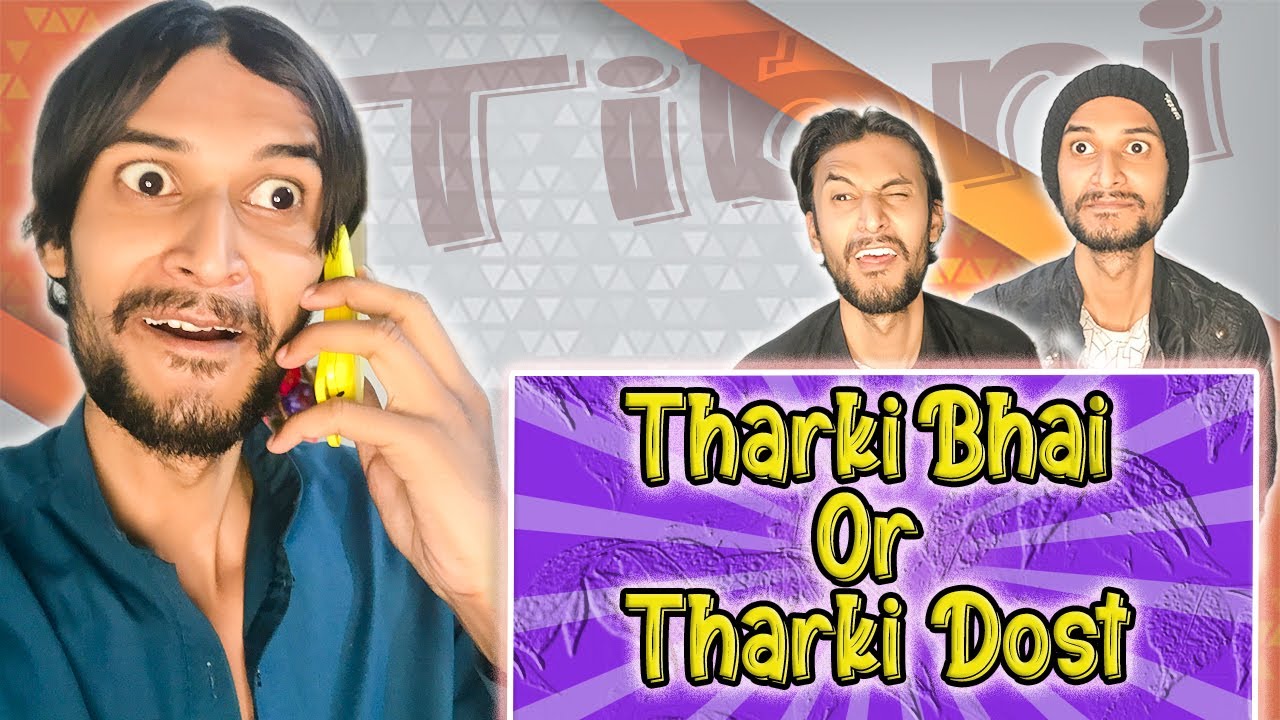 Tharki Bhai Ka Dost Kusraa Tharki UNO BHAi YouTube tharki-bhai-ka-dost-kusraa-tharki-uno-bhai-youtube