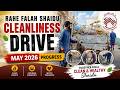 🧹 Rahe Falah Shaidu Cleanliness Drive | May 2026 Progress Update