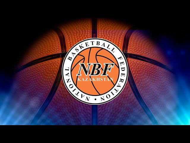 Slavia Banska Bystrica v Besiktas, Full Basketball Game