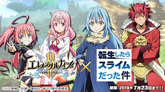 転生したらスライムだった件 1 25話 Youtube 転生したらスライムだった件 1 25話 Youtube