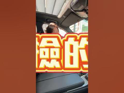 [問題] 目前找二手車較優質的平台?