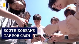 South Koreans collect cash rewards on apps to help offset rising living costs screenshot 3