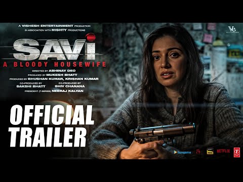 SAVI:A Bloody Housewife: Official Trailer |Divya Khossla |AnilKapoor | Harshvardhan |Mukesh| Bhushan