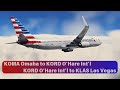 X-Plane 12.1.1 | Virtual American Airlines Operations | KOMA to KORD then KLAS | Zibo 737-800 |