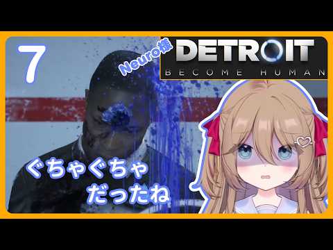 Neuro様日本語切り抜き - YouTube