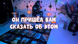 :  ب    #tarot # 