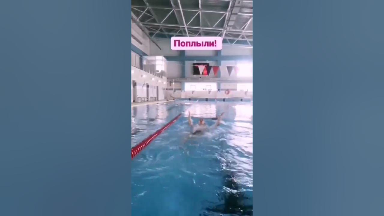 Плавучий бассейн в Праге