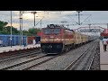 13249 Bhabua Road Intercity Express Skipping Phulwari Sharif Railway Station Early Morning