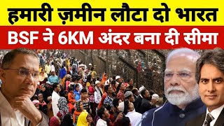 Why Bangladesh Objected to India's 6KM Border Fence & The Truth Behind the Diplomatic Row!