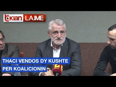 Video: A është një 502 një BDI?