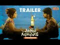 Oohalu Gusagusalaade Trailer | Raashi Khanna, Naga Shaurya | Srinivas Avasarala | Watch on aha
