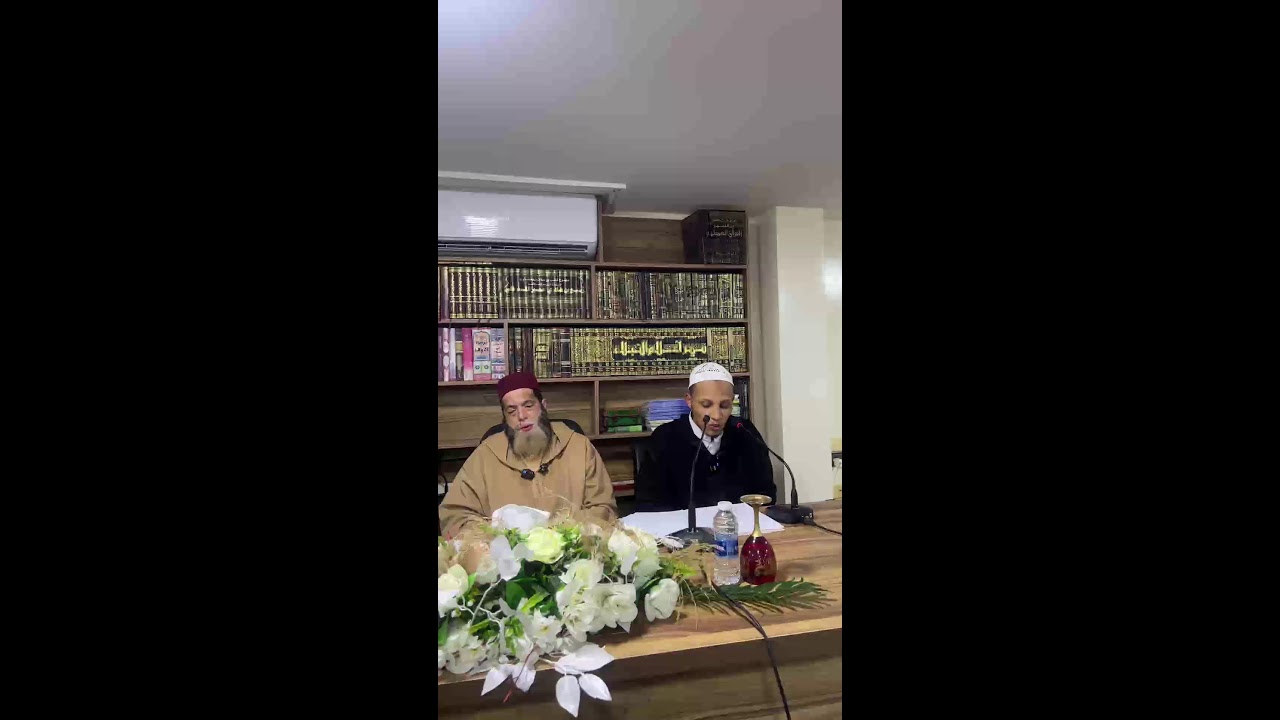 (3) السنة النبوية فضلها وأثر التمسك بها على الفرد والمجتمع ▪︎ للأستاذ أيوب أبي عبد الله وفقه الله