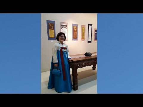 솔내 유경희 한글서예전