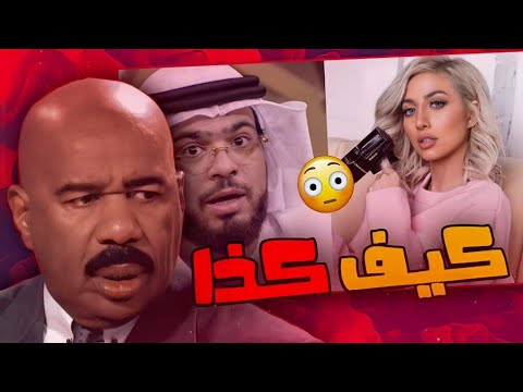 شخص يفصخ ملابسه في بث مودل روز 18+