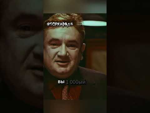 ИСТОРИЯ из СССР: как ПРОКУРОР сорвал торжество магазина!!!