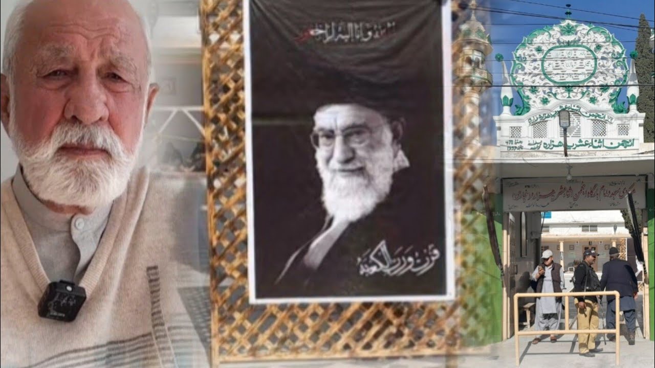 سید علی خامنائی کی شہادت کے سلسلے میں نچاری امام بارگاہ میں فاتحہ خوانی سید ناصر شاہ سے گفتگو کوئٹہ
