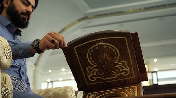 الجزء الثاني من القران الكريم سورة البقرة بصوت القارئ هلو امين الكردي.جوزئی دووەم لەقورئانی پیرۆز