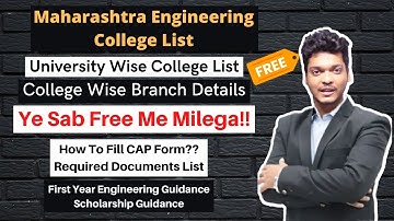 🤩 FREE ENGINEERING ADMISSION MATERIALS | MHT CET | JEE MAINS | 2022 | BEST COUNSELLING | CAP ROUNDS