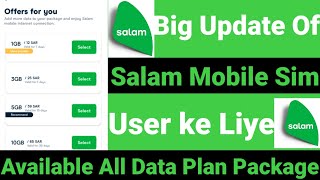 Salam Mobile Data SIM Big Update | Now Available All Data Plan Packages Full Details | #onlinetipsik screenshot 2