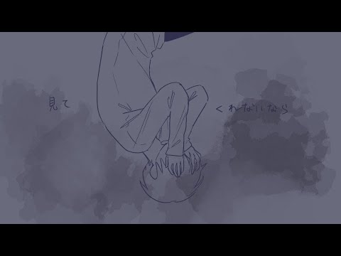 描いてみた