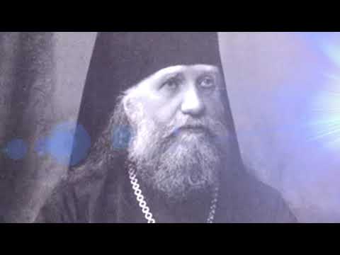 Жития святых - Святитель Тихон, Патриарх Московский и всея Руси (1925)