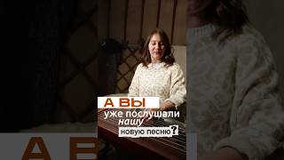 Было неожиданно?😀 #кадималмет #этномузыка #юмор #гучжэн #музыкальныйинструмент #этноансамбль
