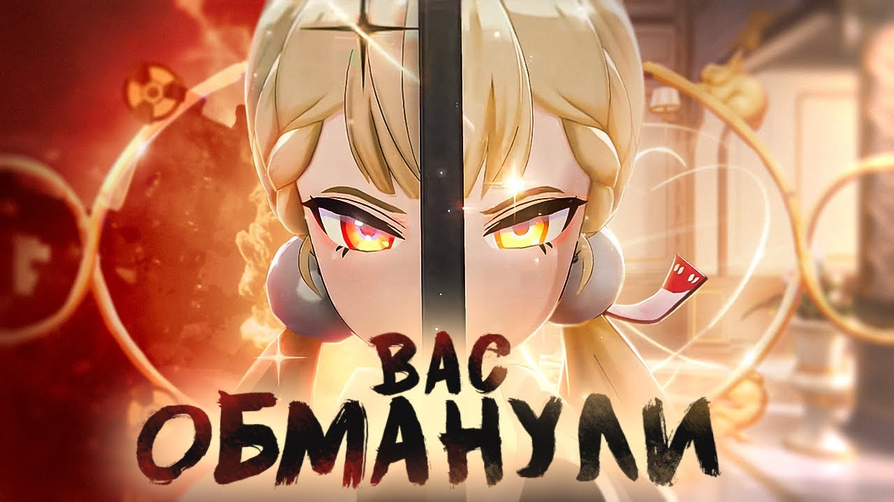 Прогрев на Элис прошёл успешно | Выводы о силе (Zenless Zone Zero)