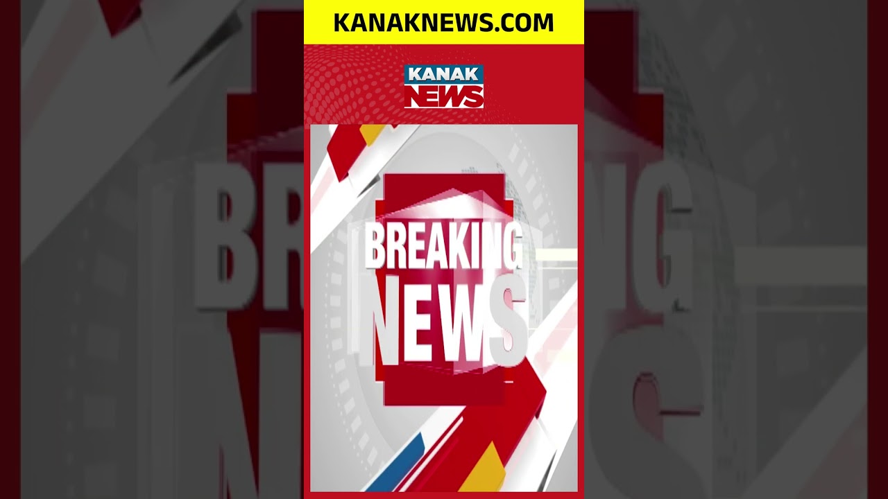 Mohammed Moquim New Party: 'Odisha Janata Congress' Name Finalized | Big News in Odisha Politics